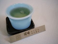 -寻味顺德·顺峰山庄(大良店)