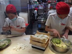 -喜家德虾仁水饺(青岛永旺东部店)