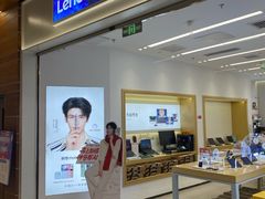 -北京安贞环宇荟