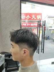-京滔美发烫发染发