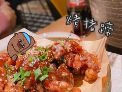 -司御手铜锅涮肉卤烤猪手(榆次新建路店)