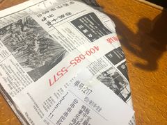 -乐乐姐超级土豆(中关村5号店)