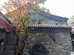 -四喜小胖·北京涮肉(五道营店)