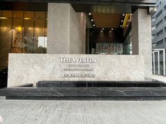 -重庆解放碑威斯汀酒店