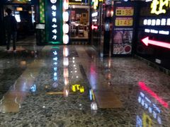 -中影佰纳国际影城DMAX(花都广百广场店)