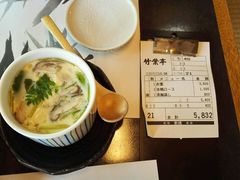 -竹叶亭(银座店)