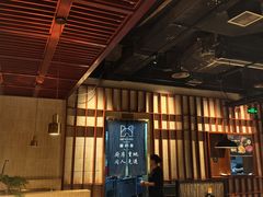 -嘿嘟嘟·肋条烧肉放题(爱融荟城店)