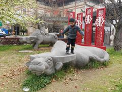 -杏花村文化旅游区
