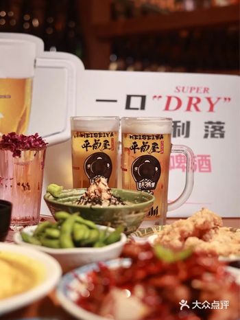 平成屋，必须喝朝日生啤才获取正统日本味！