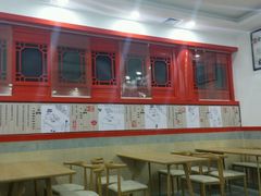 -四季美汤包(户部巷店)