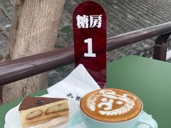 -糖房咖啡(南锣鼓巷店)