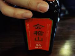 -十碗头(诚信路店)