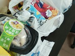 -盒马鲜生(曜一城店)