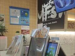 -鲜芋仙(宝地广场店)