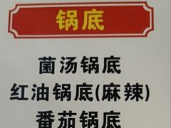 -丽江庭院之丽江往事(安定门店)