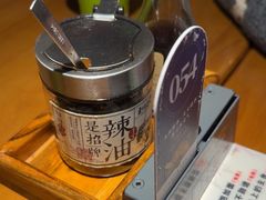 -和府捞面(西溪印象城店)