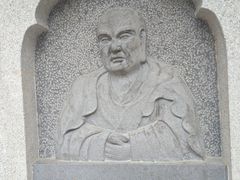 -国恩寺
