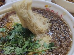 -盛京人人鸡味抻面(珠江桥店)