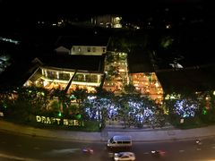 -Draft Beer Restaurant & Bar