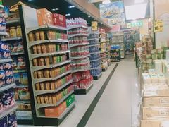 -乐家玛特超市(秀沿店)