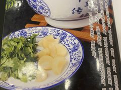 -凤齐羊肉烩面馆