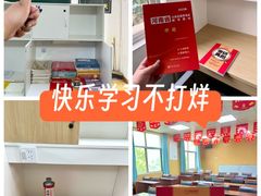 -河南牧业经济学院(龙子湖校区)
