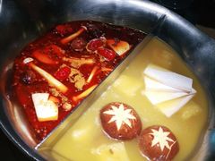 -湊湊火锅·茶憩(上海合生汇店)