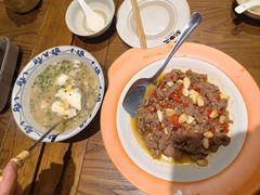-金茂览秀城
