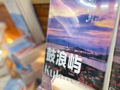 -新华书店(龙头路店)