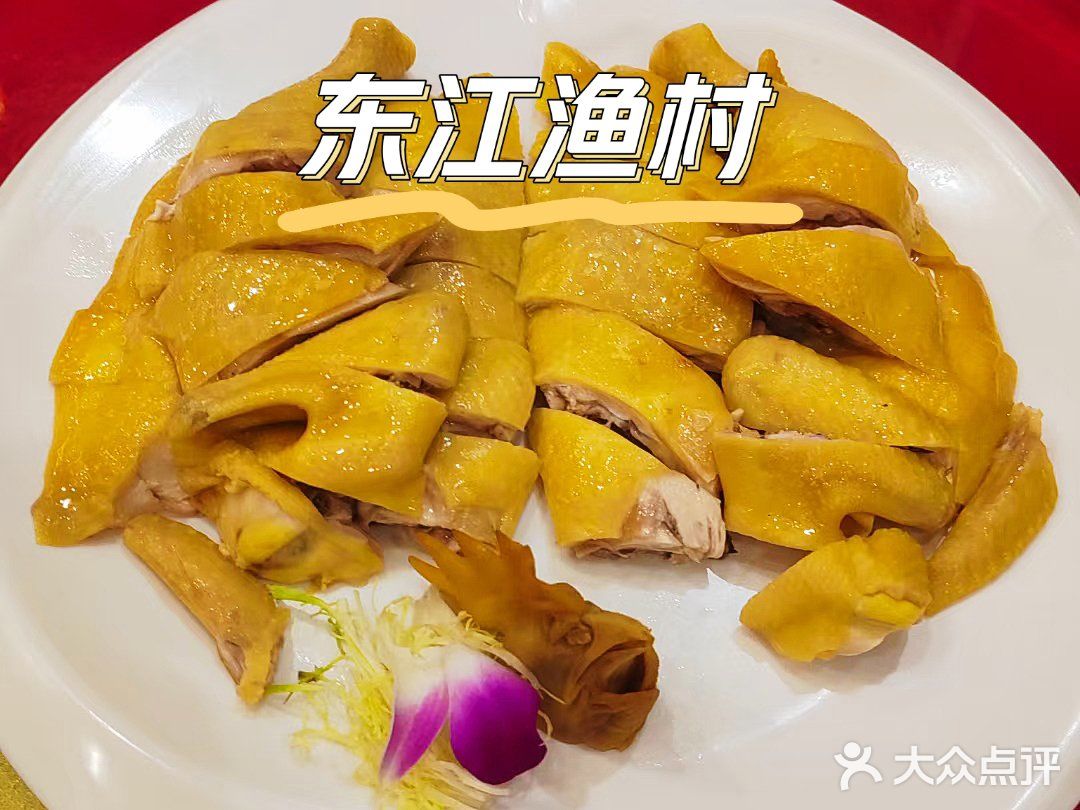 二十多年老店水准依旧！