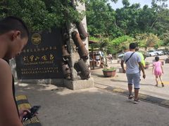 -胡里山炮台