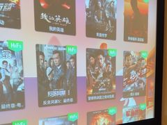 -金色印象·HiFi影音·按摩足疗PLUS(黄泥磅店)