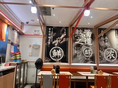 -味千拉面(淮安楚州万达店)