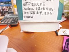 -LAVAZZA拉瓦萨咖啡(中航城君尚购物中心店)