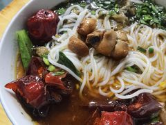 辣子鸡-越洋肖氏老米线(杨家坪店)