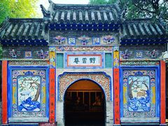 -南阳卧龙岗武侯祠