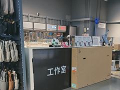 -迪卡侬(大英山店)