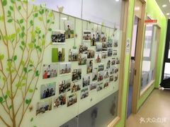 -昂立青少儿成长中心(普陀中潭校区)