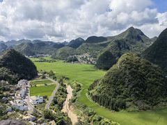 -万峰林风景区