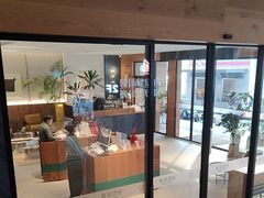 -米漾酒店(深圳会展中心岗厦地铁站店)