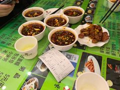-令氏家外家周秦食府(高新店)