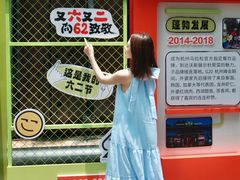 -外婆家(杭州马塍店·杭帮菜名店)