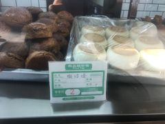 -护国寺小吃(安定门店)