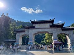 -黔灵山公园