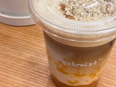 -代数学家algebraist(东吴龙湖天街店)