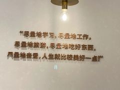 -马兰卡西式简餐(新汇大融城店)