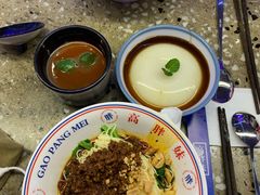 -高胖妹面庄(黄河道店)