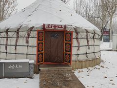 -九十九顶毡房(阜石路店)