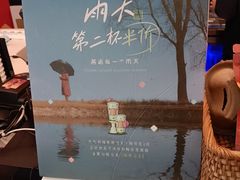 -茶理宜世(乐峰广场·尝乐集店)