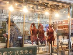 -顺城金记卤鸡·清真